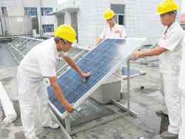 英利太阳能发电板 绿色能源时代的可靠选择