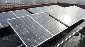 烟台平民楼顶的绿色飞翔 太阳能发电点亮生活新篇章