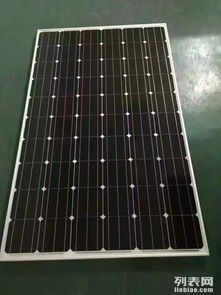 黑龙江哈尔滨小型家用太阳能发电系统 易达光电助力绿色能源普及